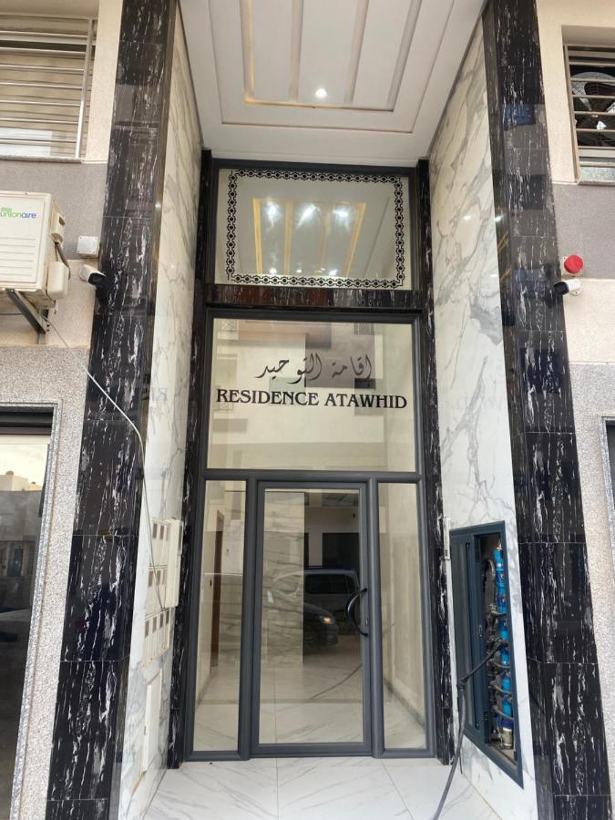 Appartamento Iquama Atawhid Nador Esterno foto